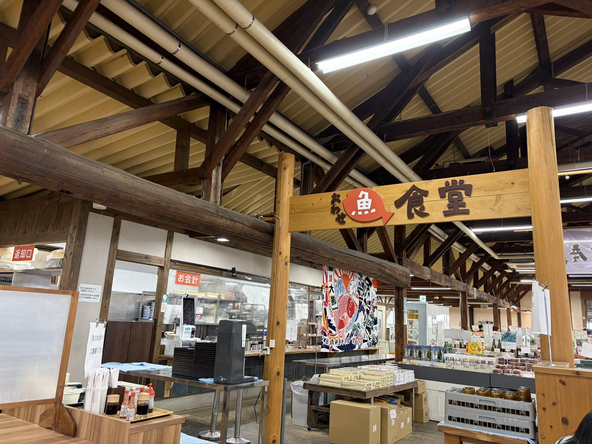 Jelia@✈️🎹♨️🐱☕️🥐🇩🇪🇪🇸好き tweet media