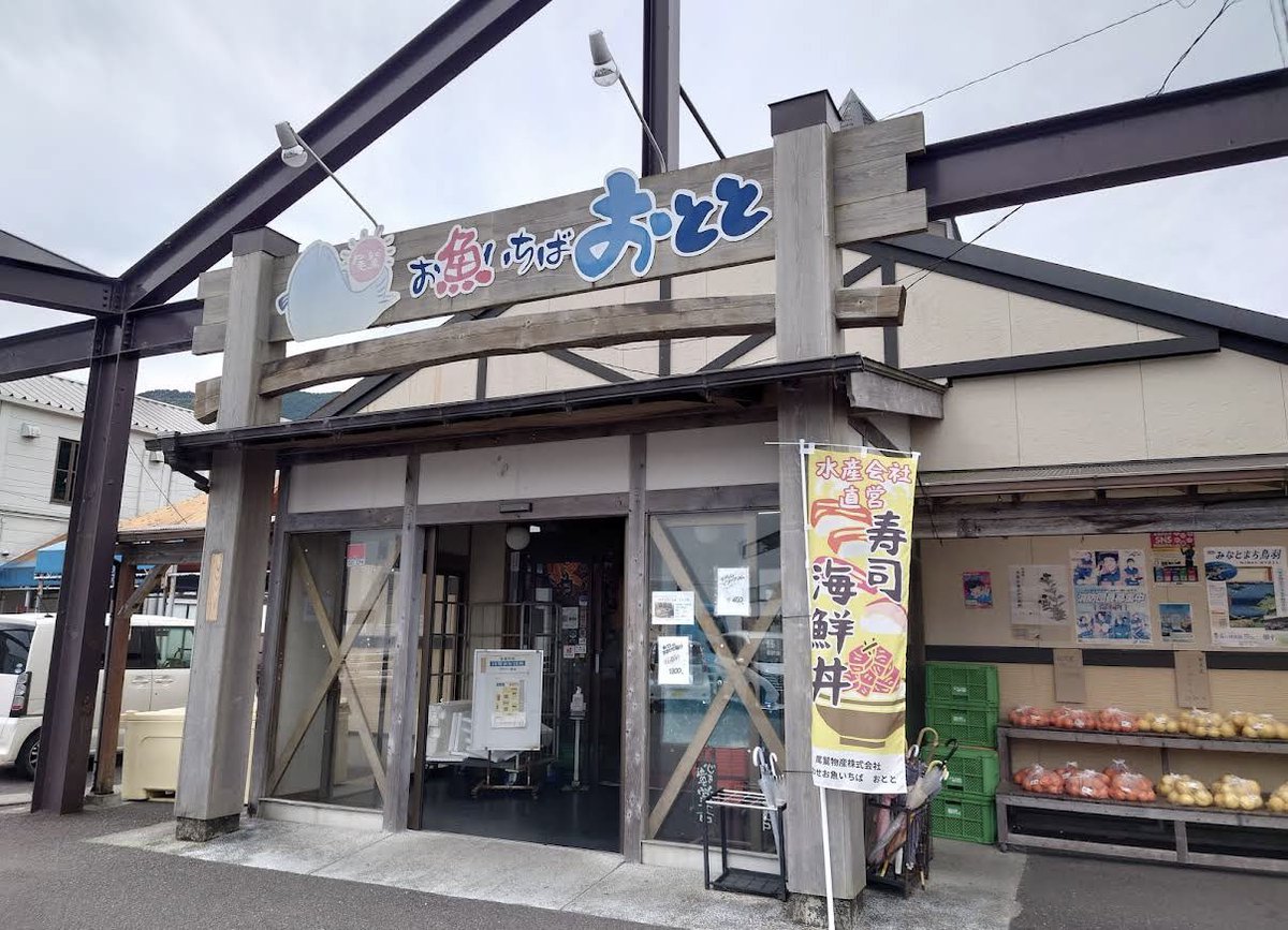 Jelia@✈️🎹♨️🐱☕️🥐🇩🇪🇪🇸好き tweet media