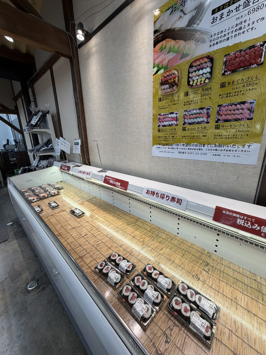 Jelia@✈️🎹♨️🐱☕️🥐🇩🇪🇪🇸好き tweet media