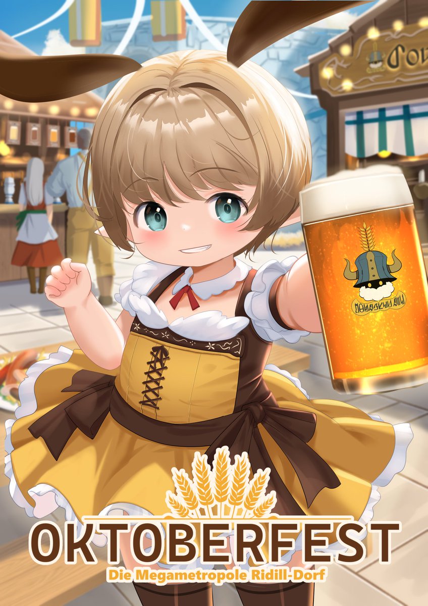 シェルディー tweet media