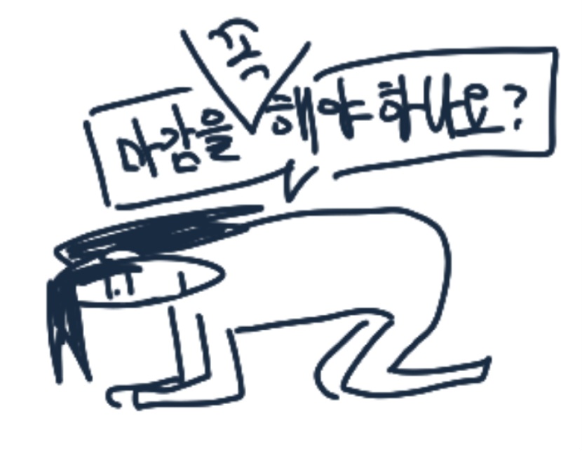 엉덩이테러리스트 tweet media