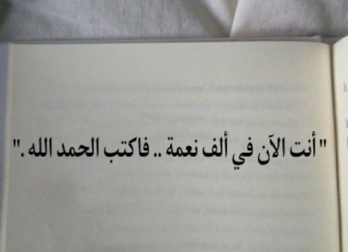 ‏محمد 🇰🇼 tweet media