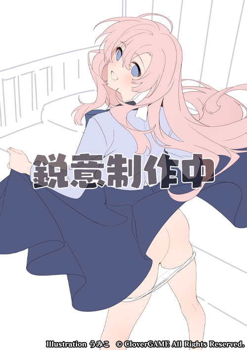 CUBE公式🟥🟧🟦🟩／CloverGAME＆Clover Voice🍀 tweet media