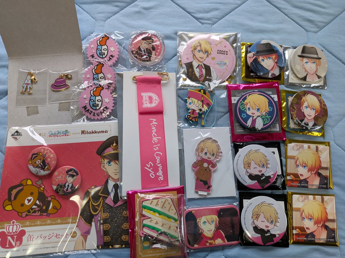 ころん(取引アカウント) tweet media