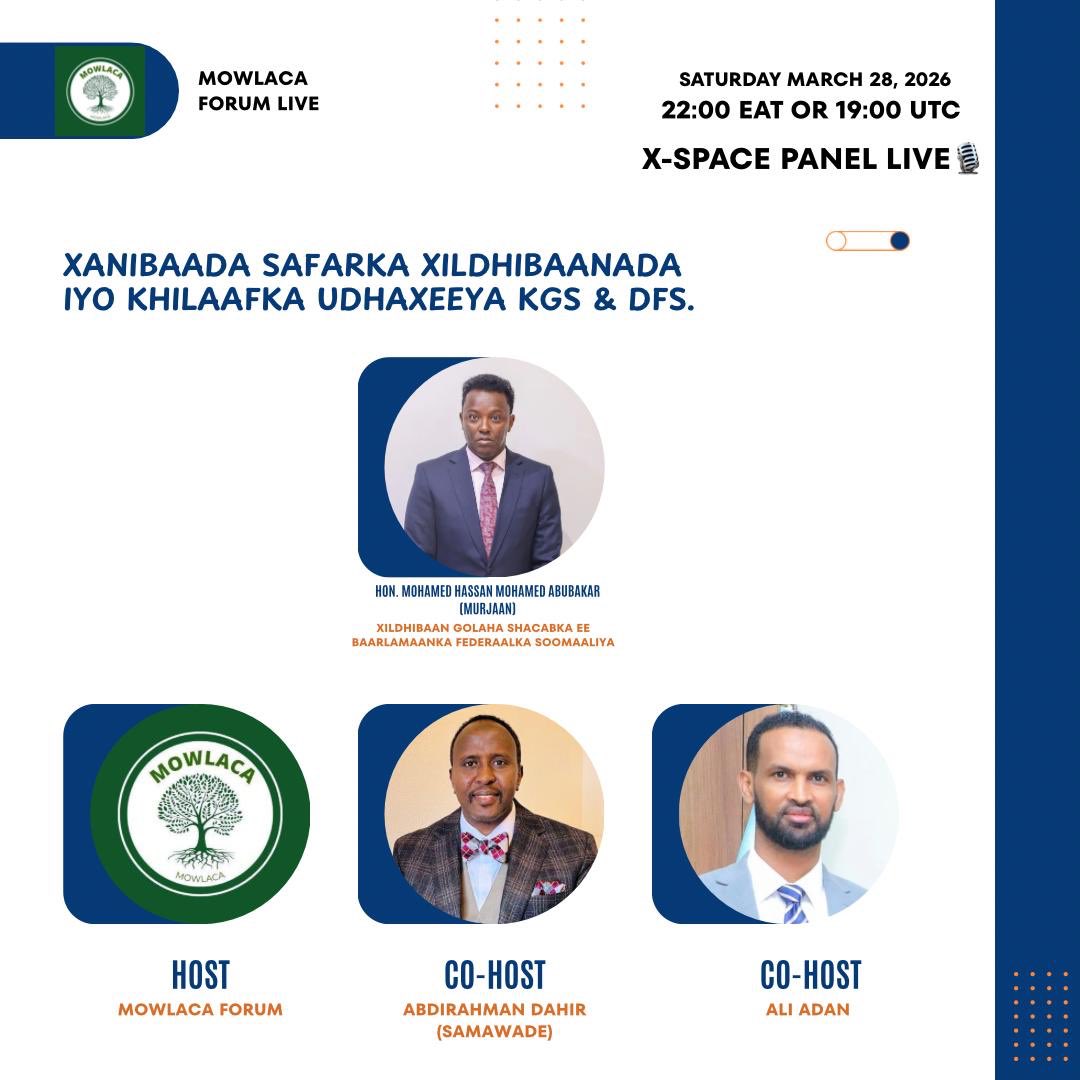 ‏Abdrhmn Sāmāwādē tweet media