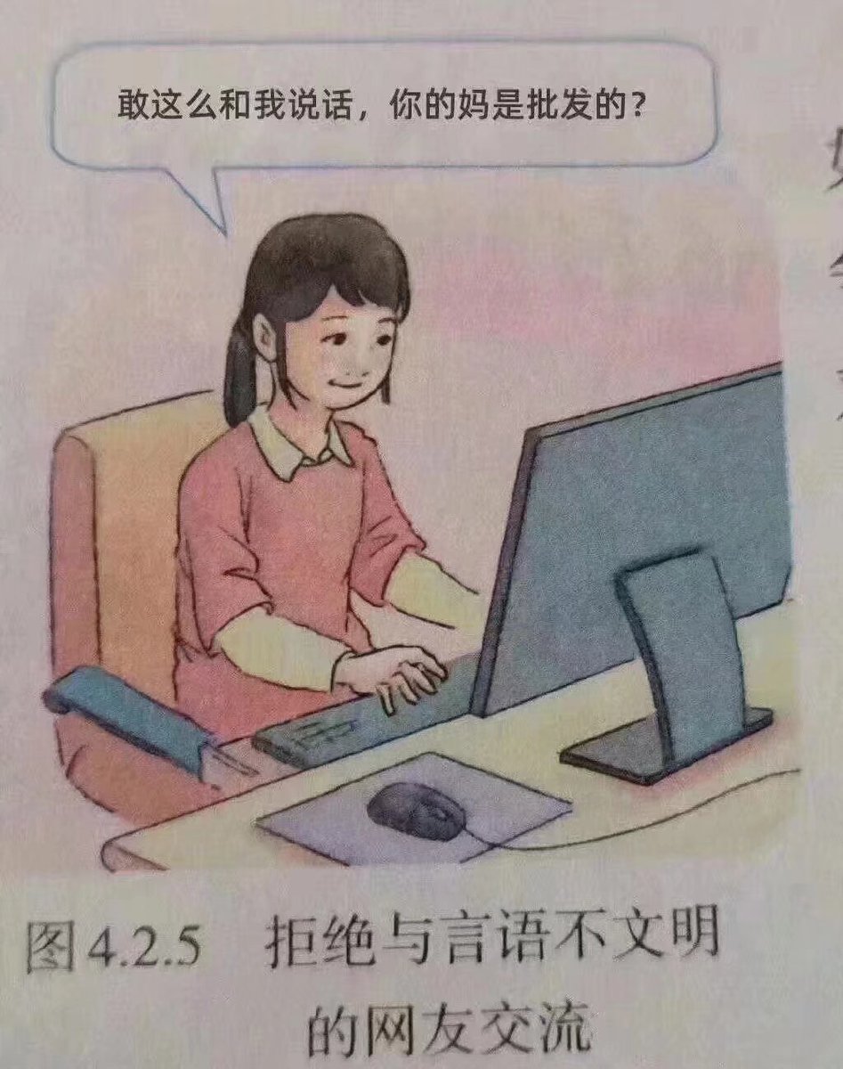 まりん（狂掉fo版） tweet media