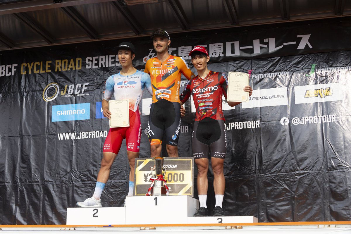 谷　順成 / Junsei Tani tweet media