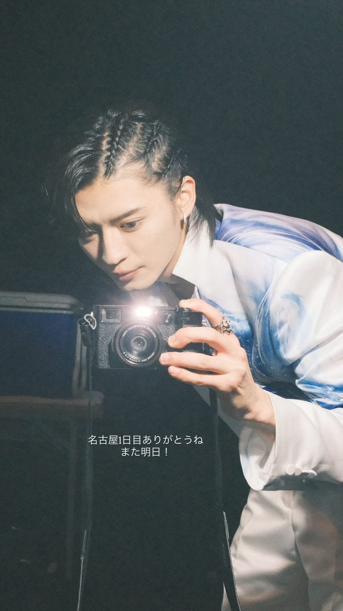 🥷🏻 tweet media