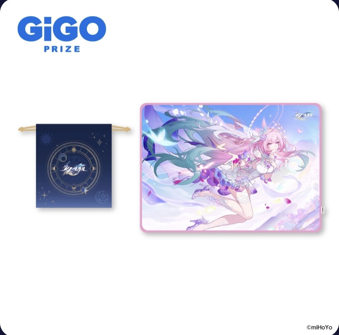 Honkai: Star Rail News tweet media