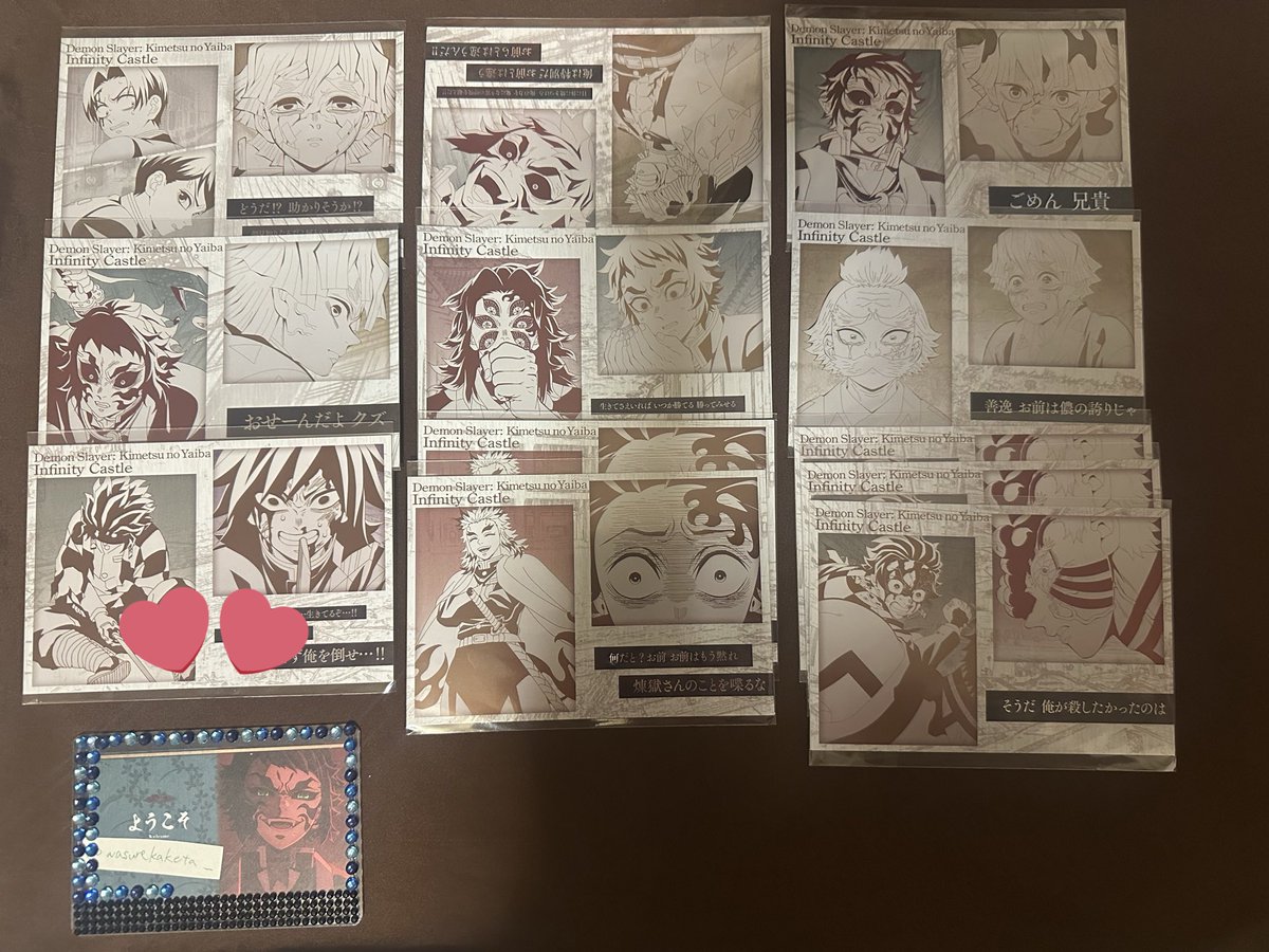 しるぅ@グッズ取引垢 tweet media