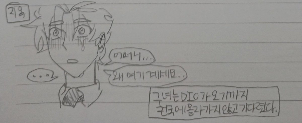 김보비 tweet media