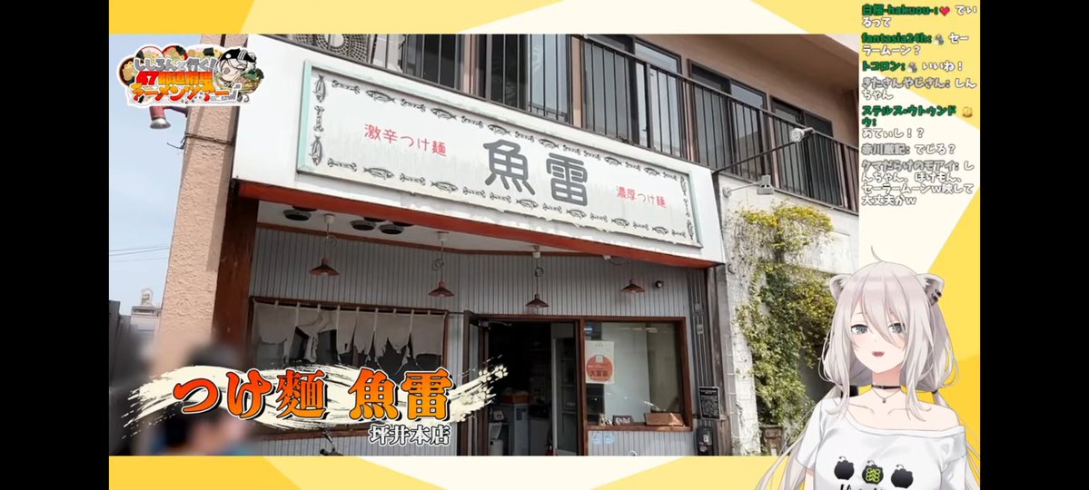 ☃️町ル田🏴‍☠️ tweet media