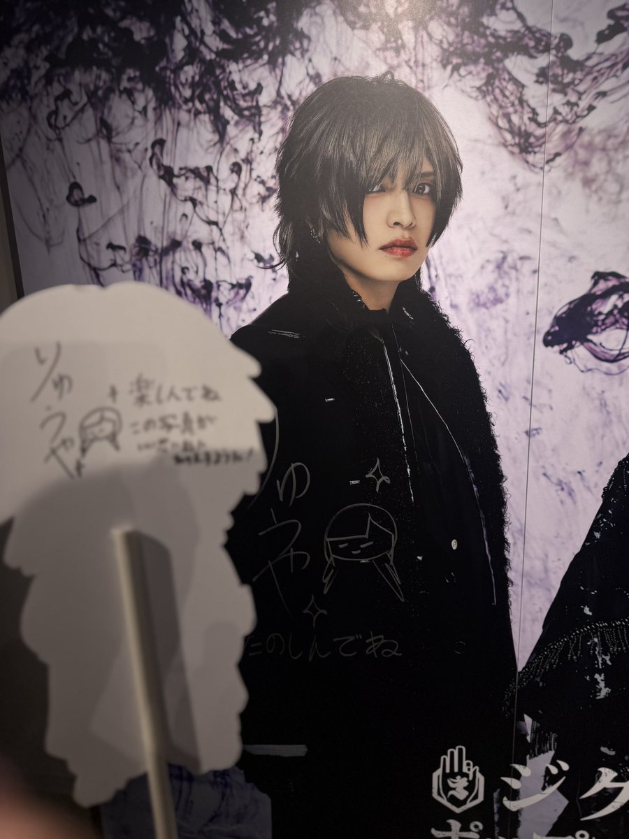 𝚖𝚊𝚛𝚒𝚛𝚒𝚗 tweet media