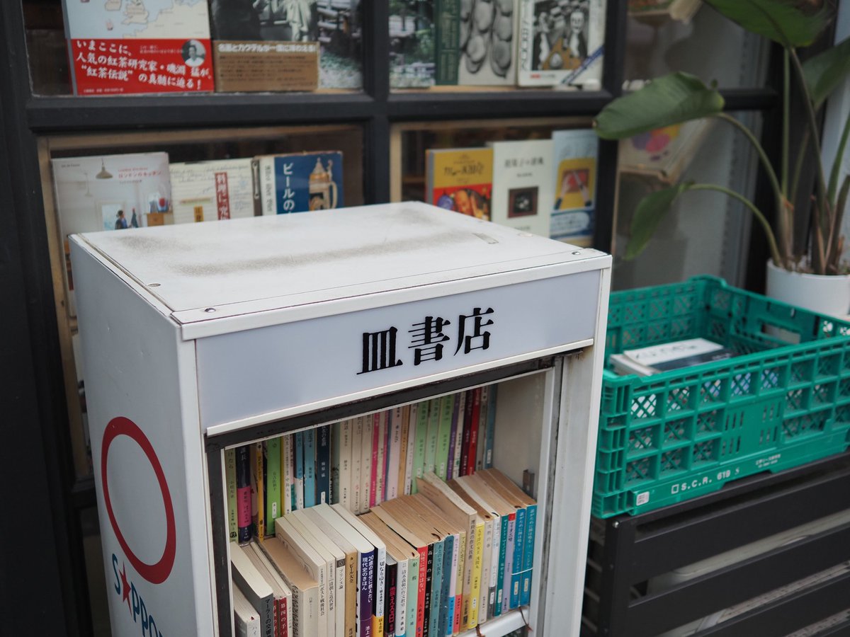 きくち tweet media