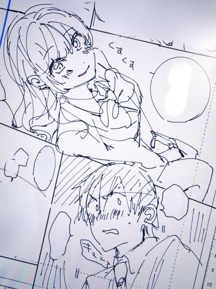 金丸祐基 tweet media