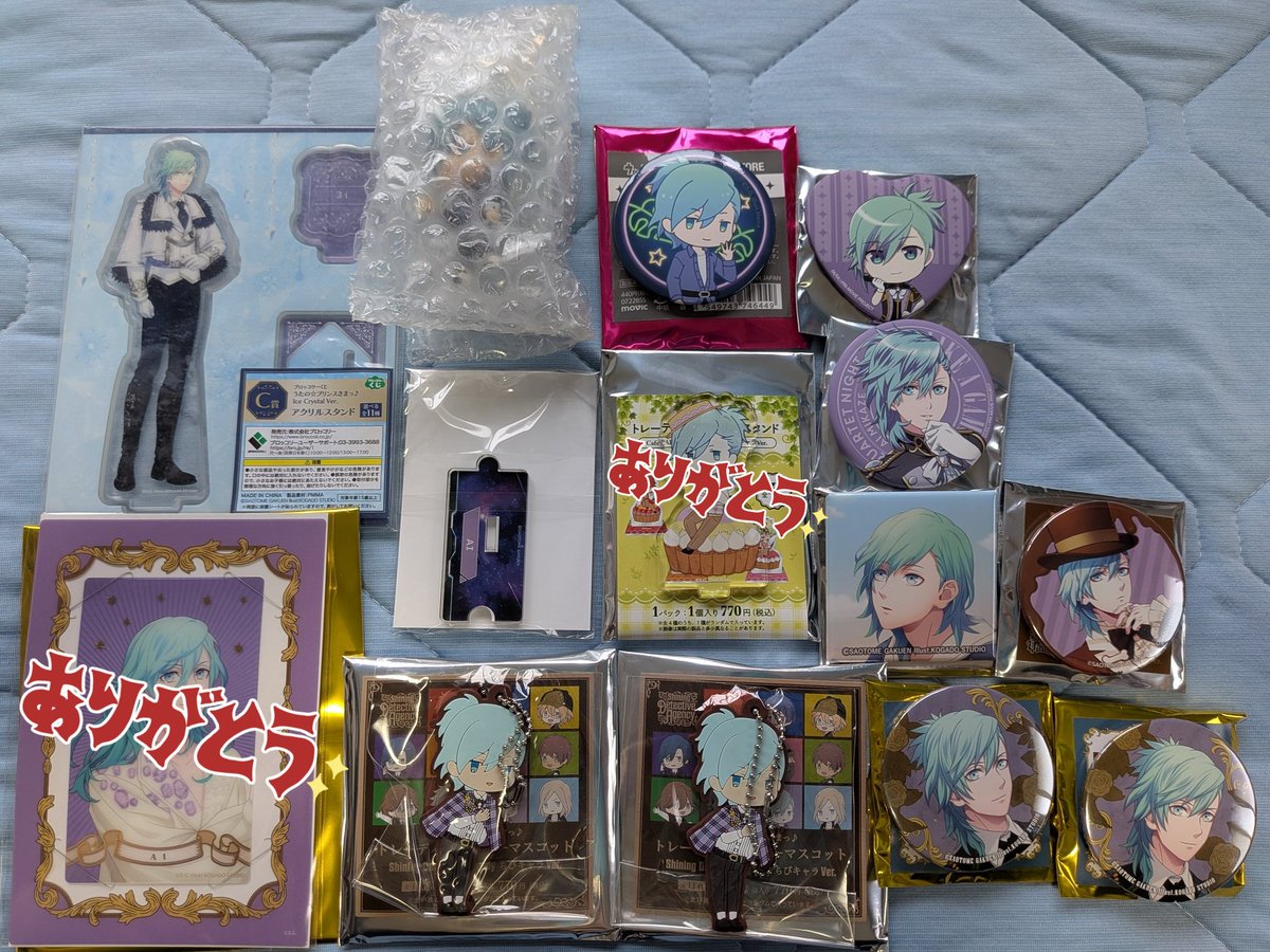 ころん(取引アカウント) tweet media