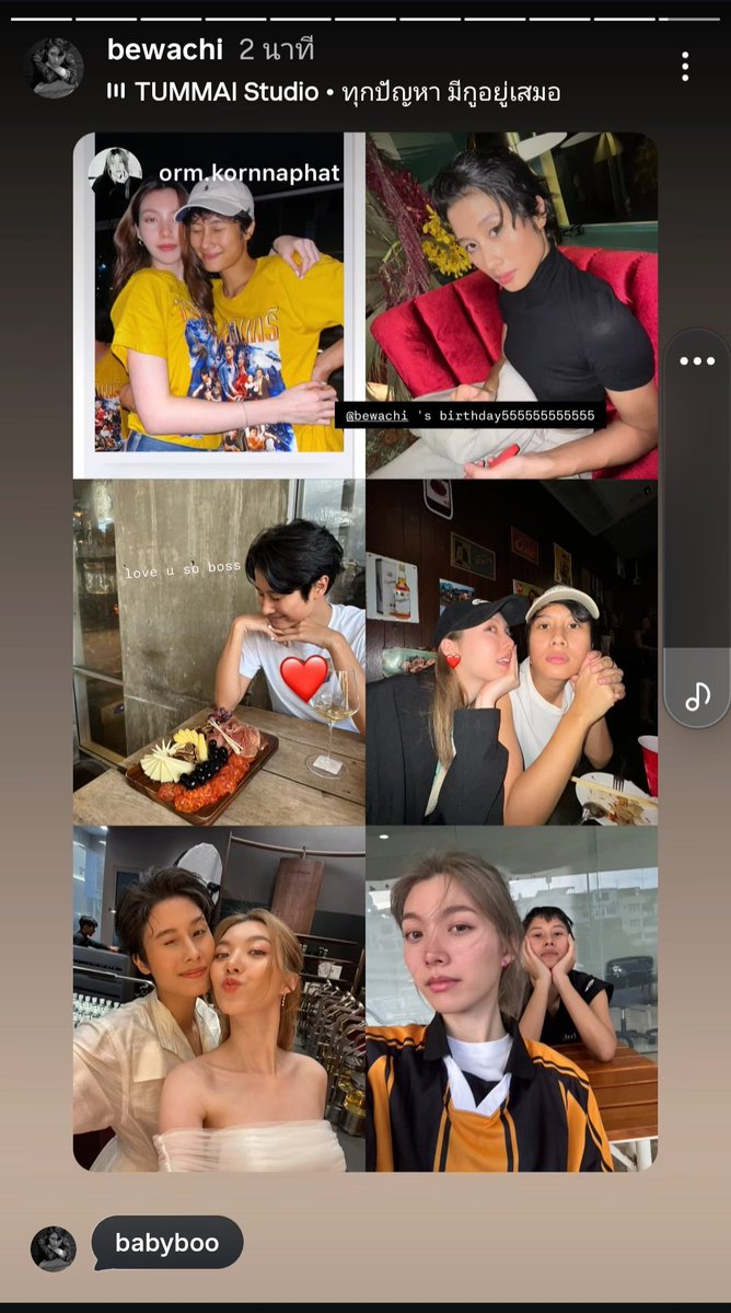 น่ารักมั้ย...ไม่รู้🌹💛 tweet media