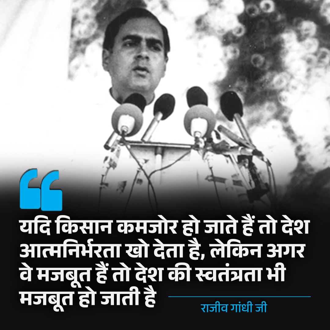 Congress tweet media