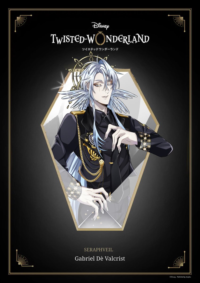 #Twstoc 

DAMN I RLLY DON'T KNOW HOW TO GET SOME FAME ON THIS APK.