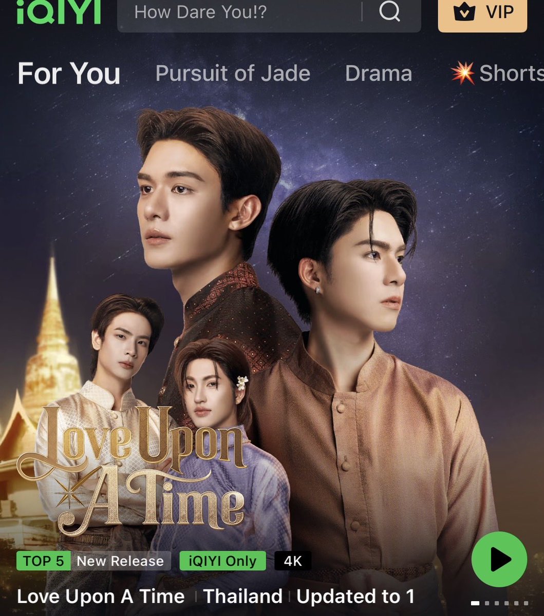 wngrv🐯 tweet media