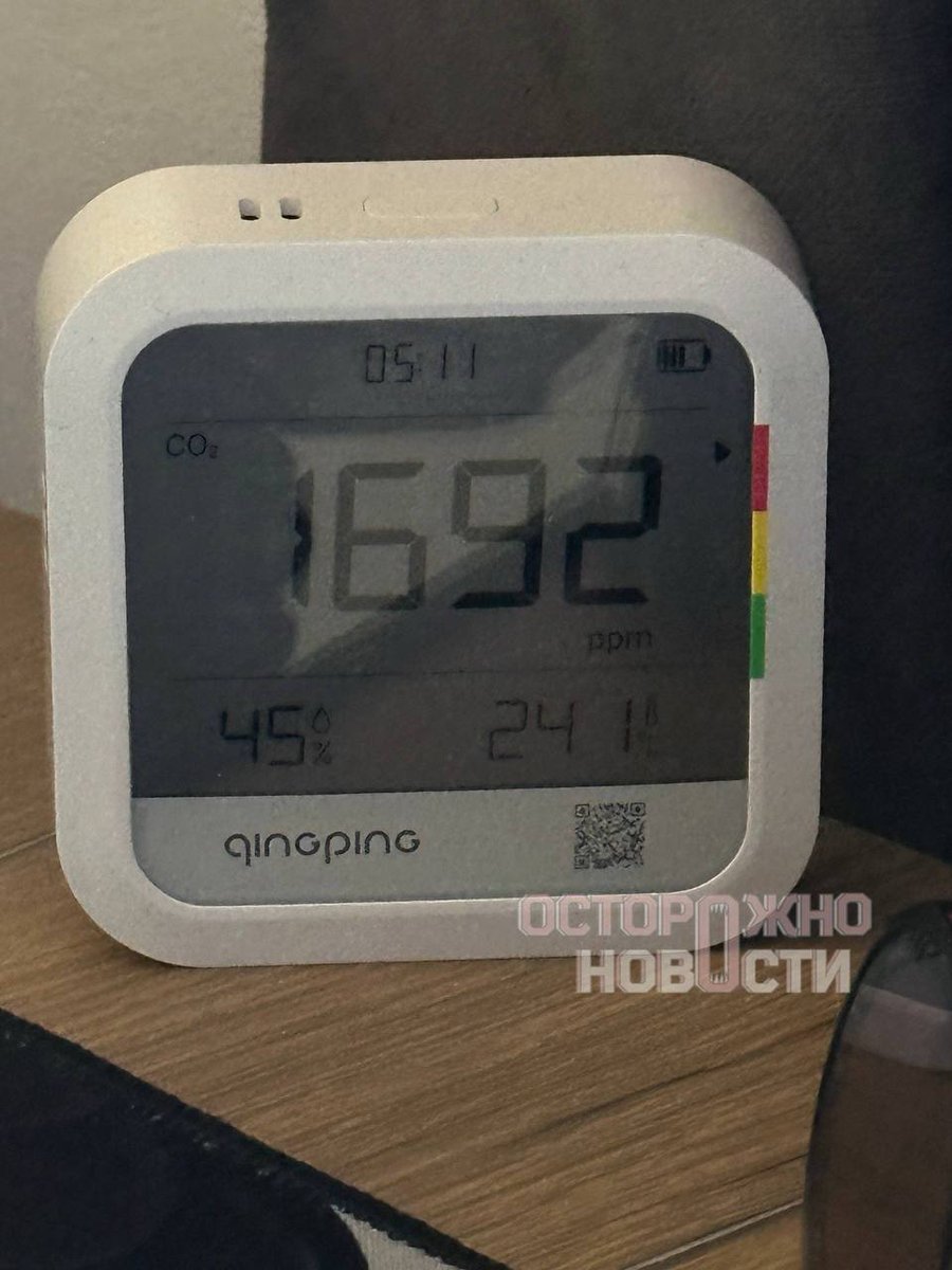 Brian McDonald tweet media