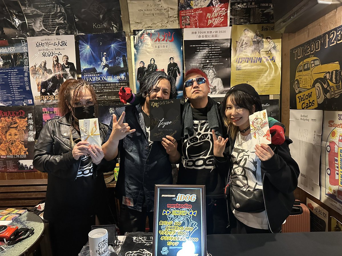 KEN.is.Narrative.Gorilla@iDOG🐹🍶 tweet media