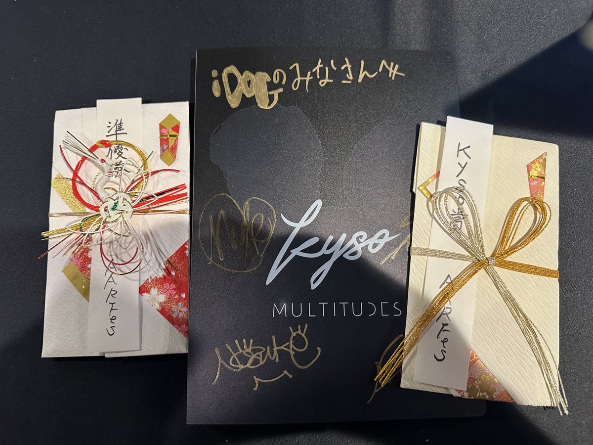 KEN.is.Narrative.Gorilla@iDOG🐹🍶 tweet media