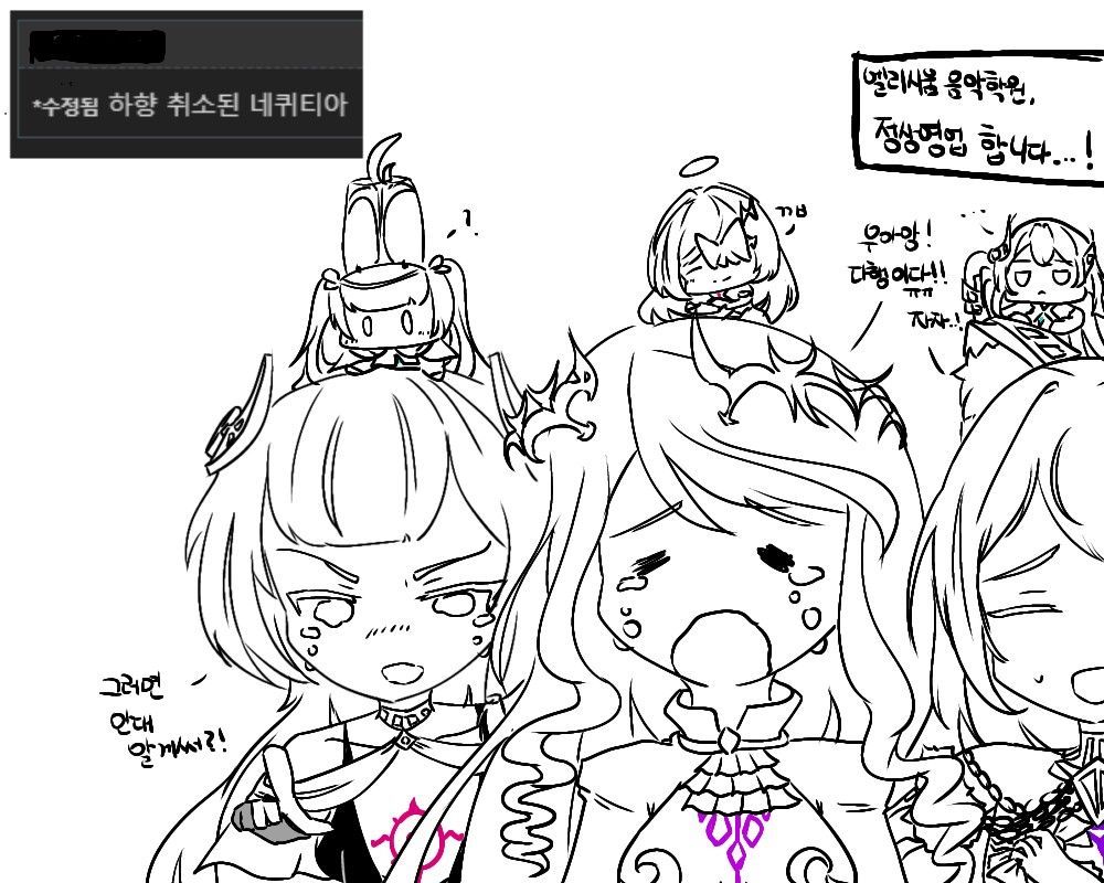 당끼사장님 tweet media