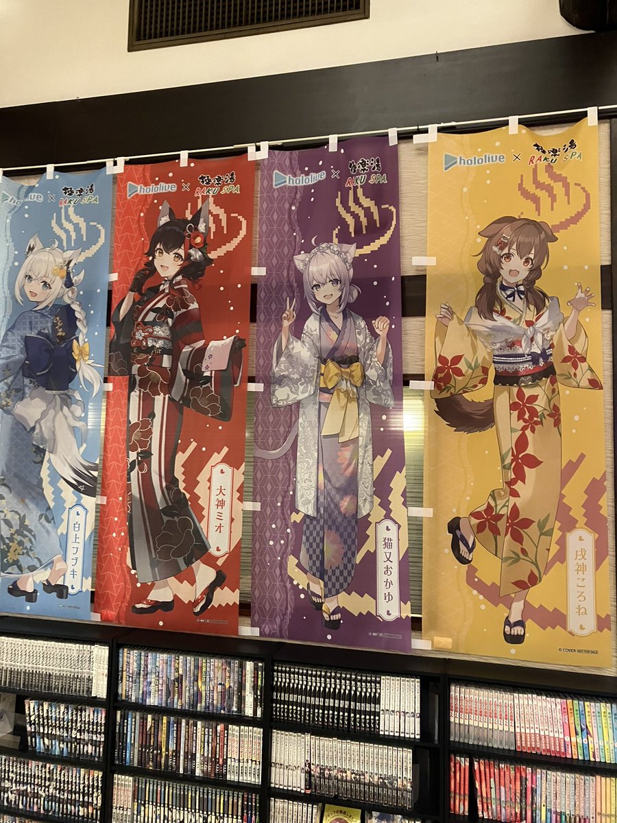 oran_89's tweet photo. ＃フロライフゲーマーズ https://t.co/C3QBmk8QwE