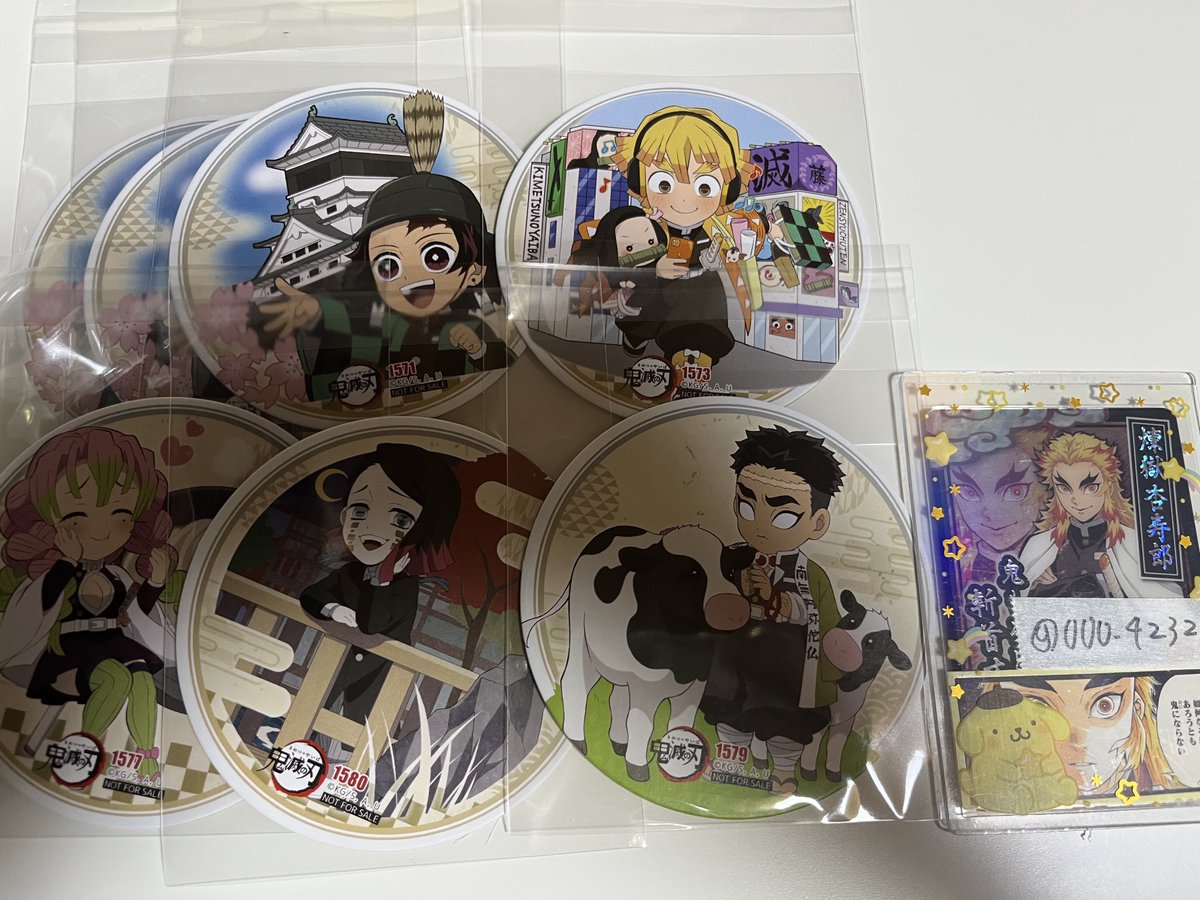 たるしば隊 tweet media