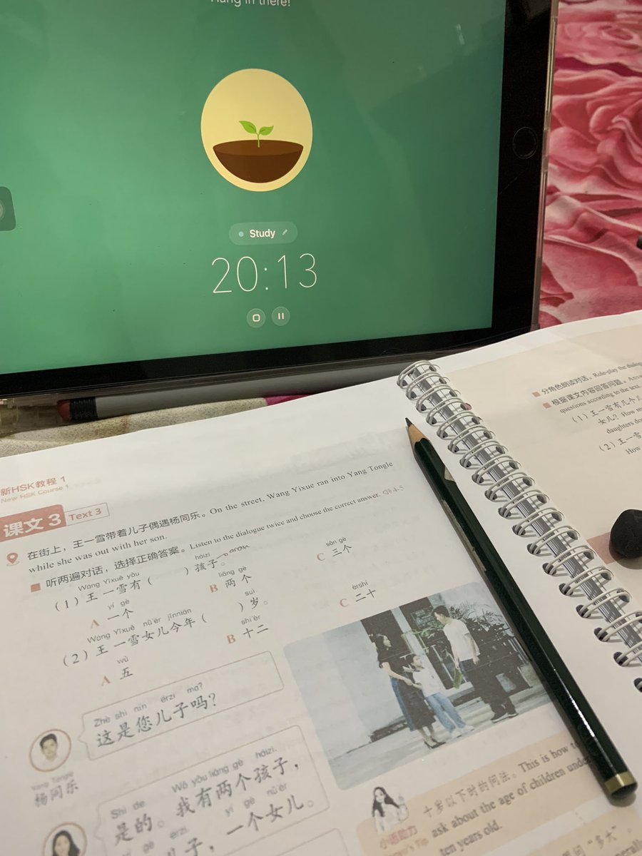 look 林法丽达 tweet media