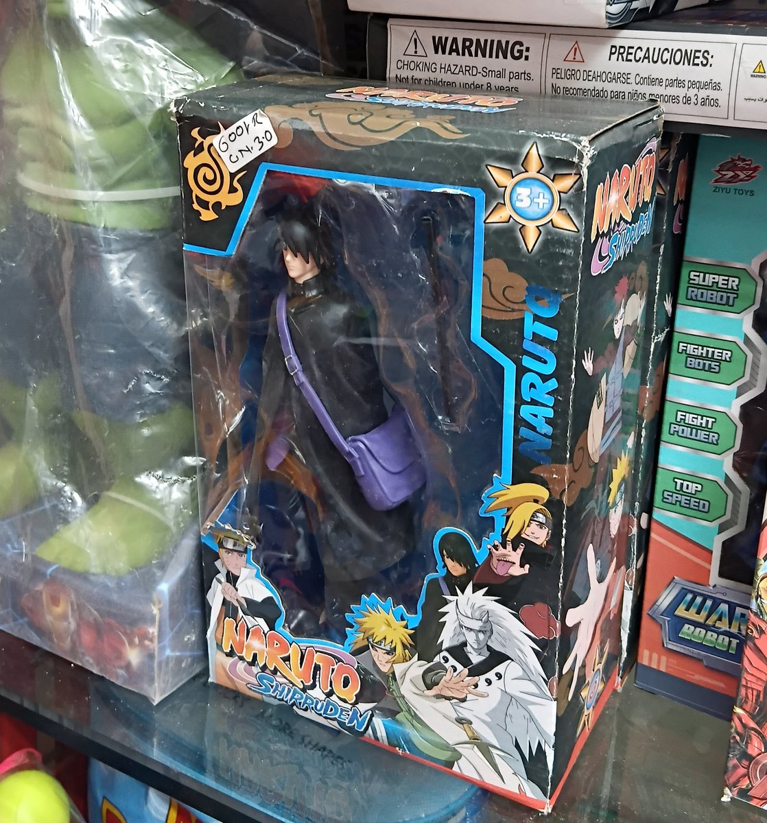 gus 🍥˖ ᡣ𐭩 ⊹ ࣪ tweet media