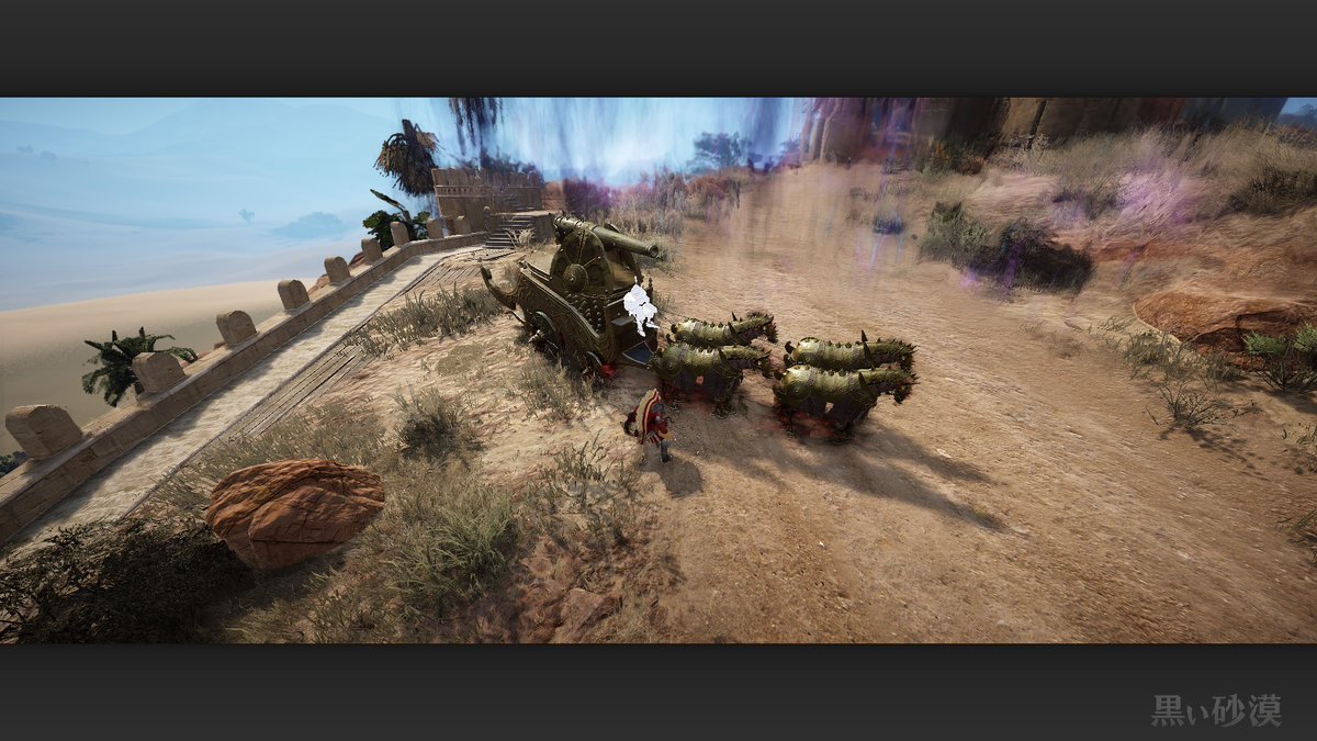 健康＠黒い砂漠 tweet media