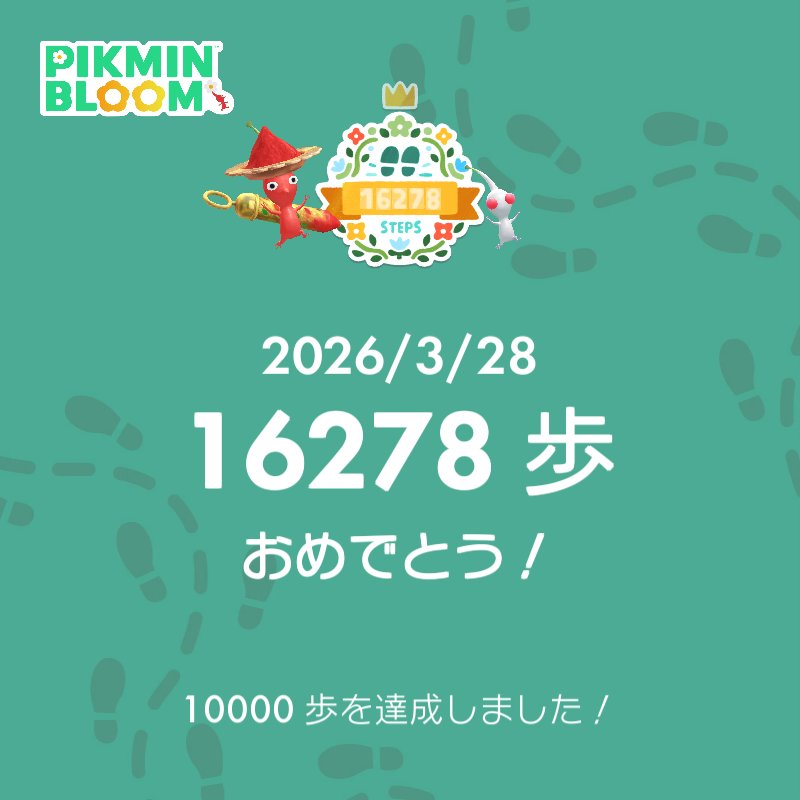 Hiroshi Tsujimura tweet media