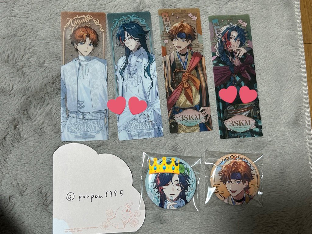 アイネ@リトリン tweet media