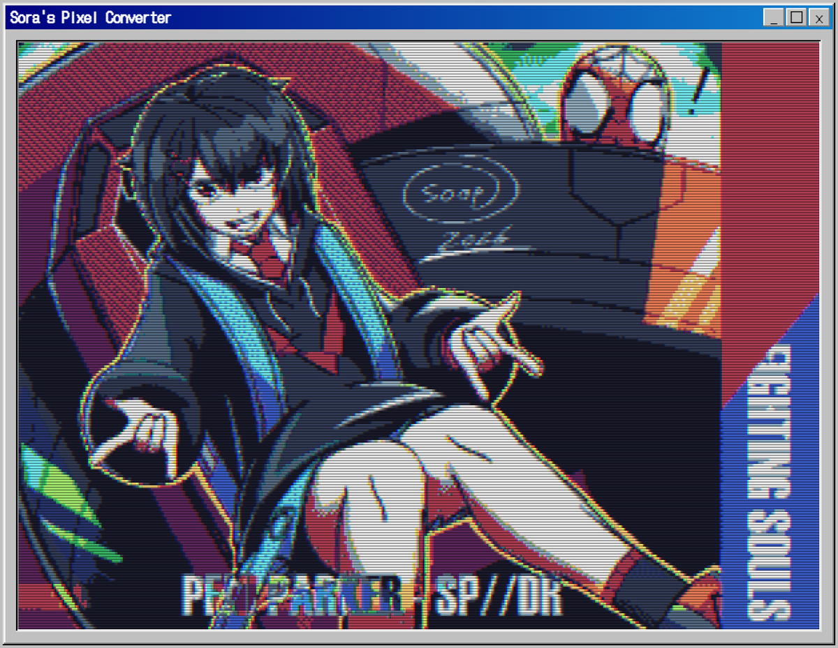 Soop-kart14 (COMMS CLOSED 5/5 slots filled) tweet media