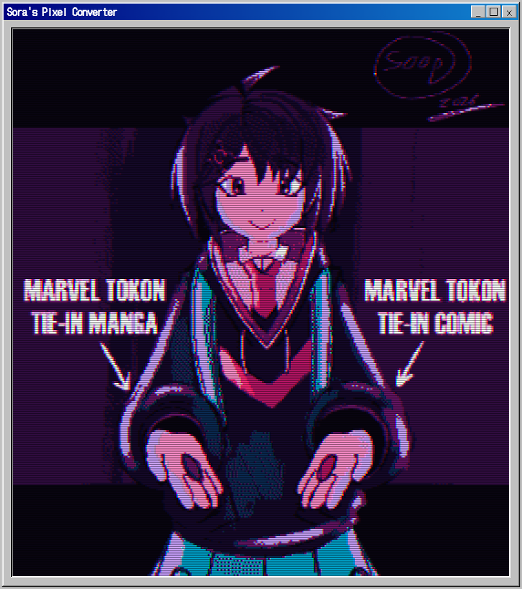 Soop-kart14 (COMMS CLOSED 5/5 slots filled) tweet media