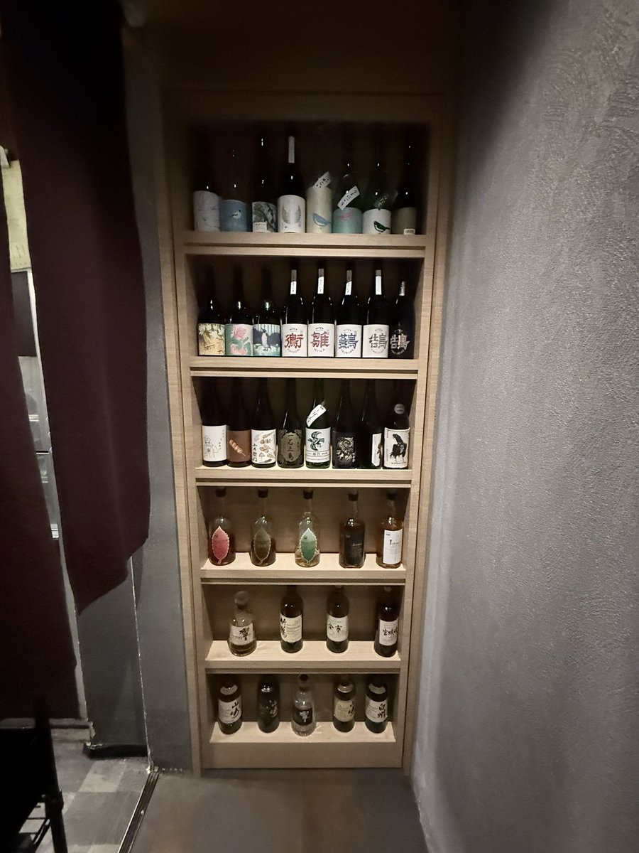 凶暴な寿司🍣🍣 （2貫目） tweet media