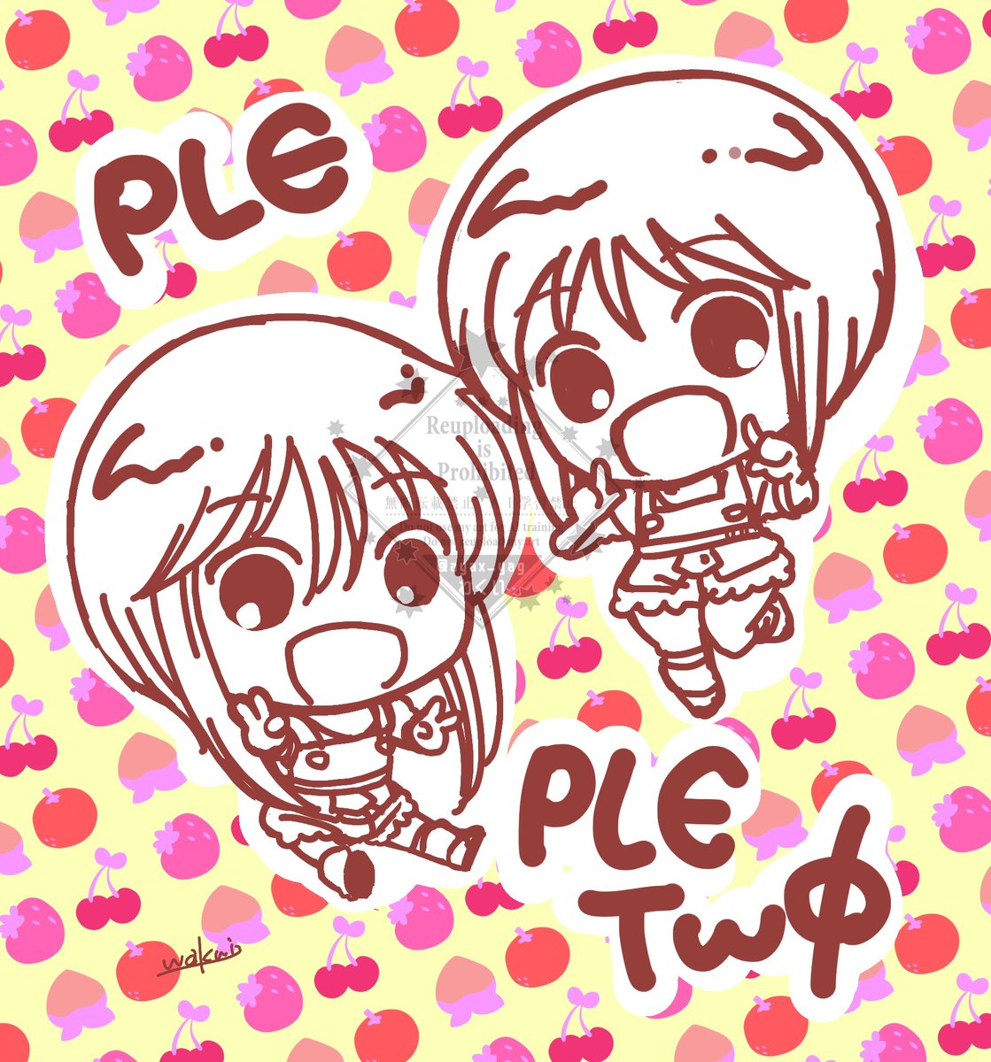 わくい tweet media