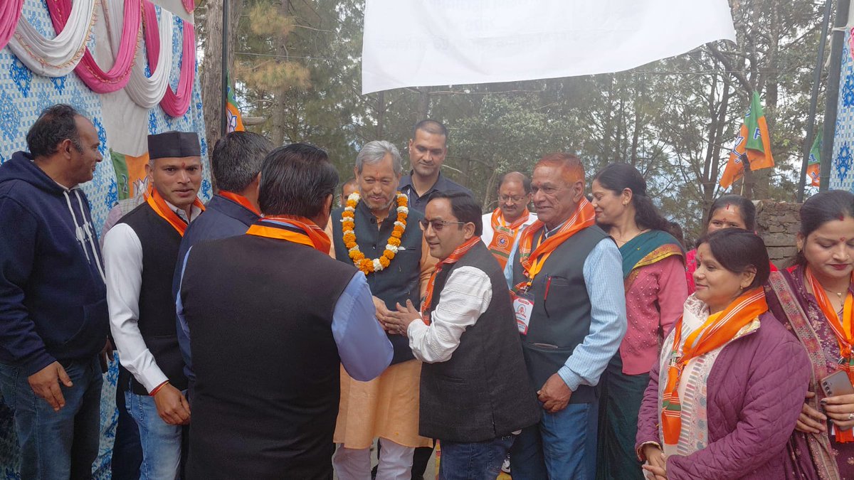 Tirath Singh Rawat (मोदी का परिवार) tweet media