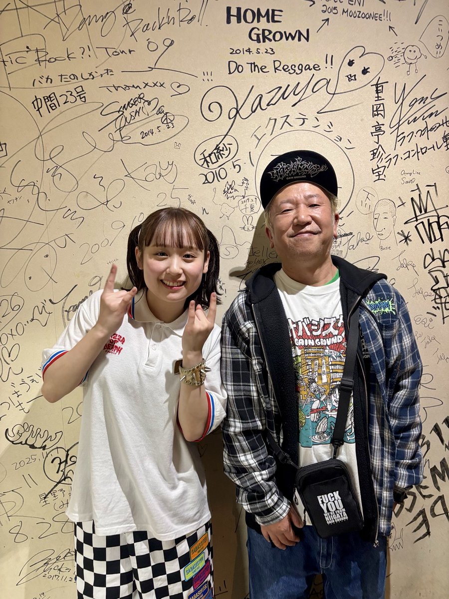 GAIN GROUND tweet media