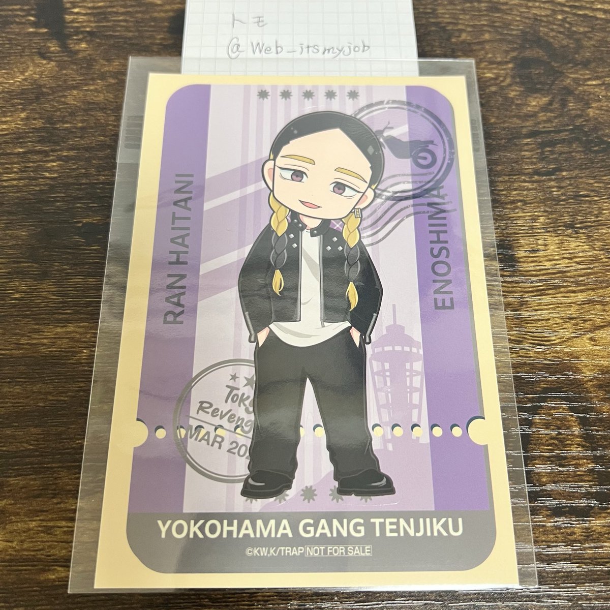 トモ@お取り引き検索•連絡用 tweet media