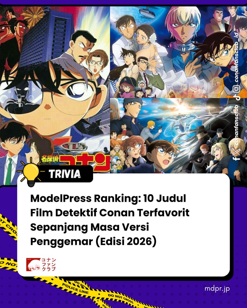Conan Fans Club ID tweet media