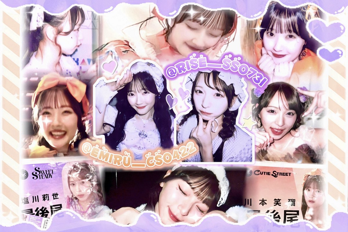 みゆう🦄☀️♡ tweet media