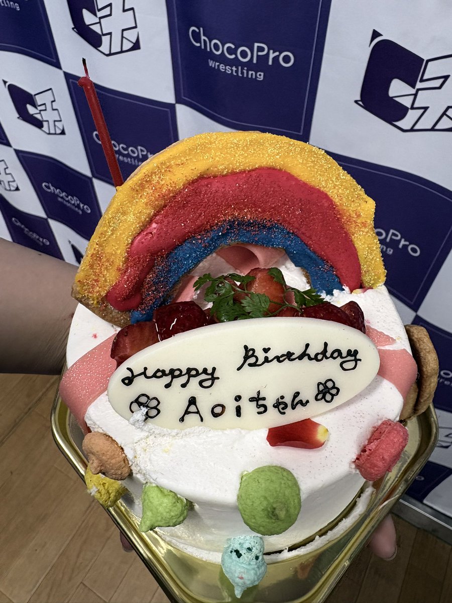 希月あおい🌈チョコプロGM tweet media