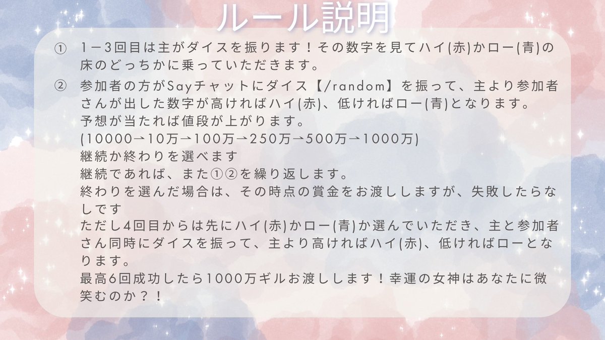 かをるの部屋 tweet media