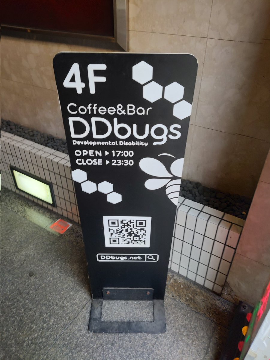 katotaku0321 tweet media