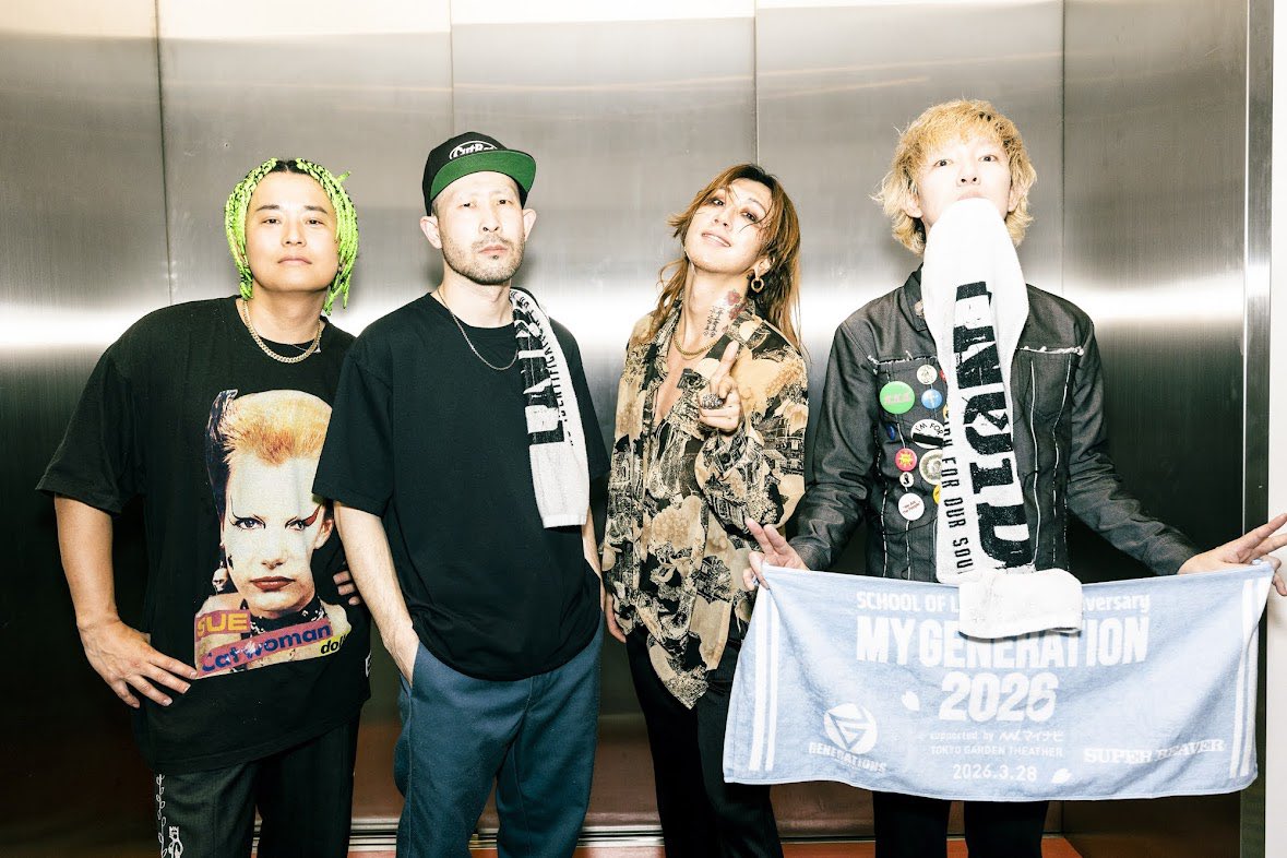 柳沢亮太／SUPER BEAVER tweet media