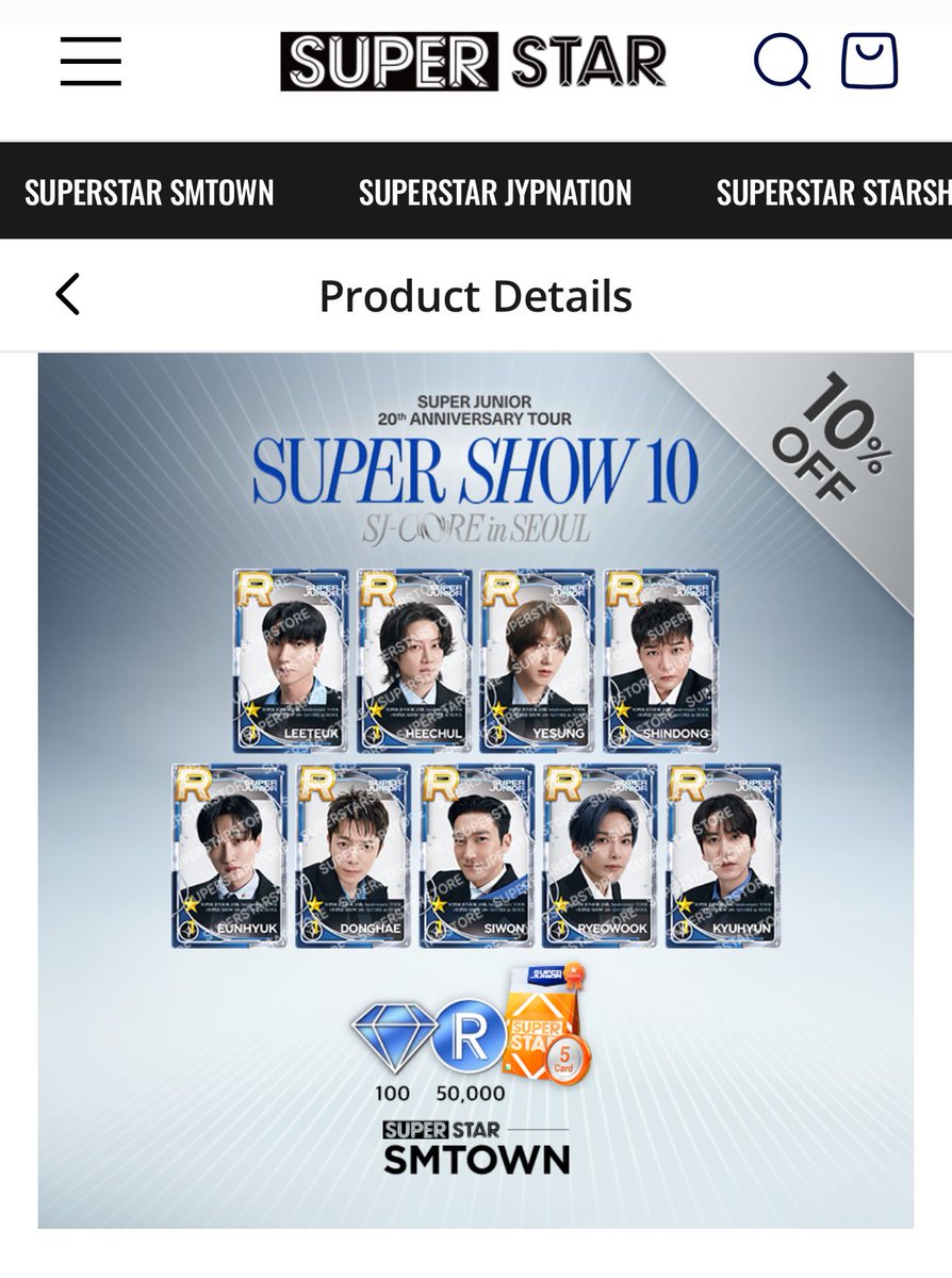 ʚ えにゃ ɞ tweet media