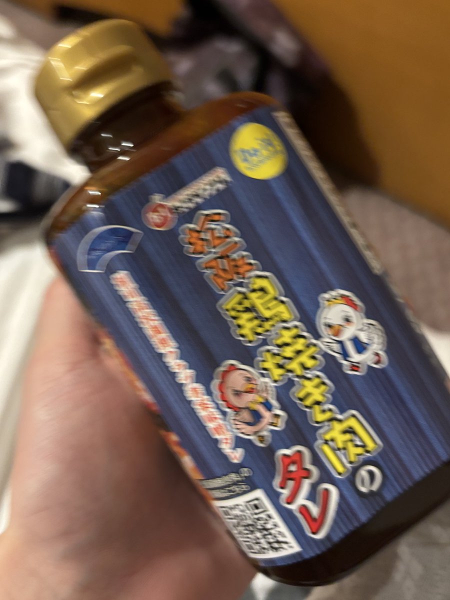 ゆたぴさん🐥焼き鳥系クールな配信鳥🍄 tweet media